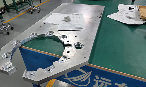 partie d'expédition