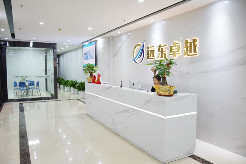 Compagnie d'Extrême-Orient