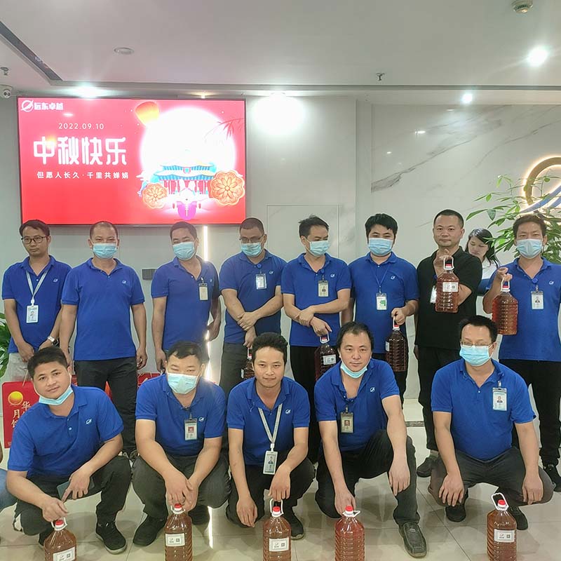 Warm Mid-Autumn Festival Far East Tech distribue les avantages chaleureux du festival de la mi-automne aux habitants de l'Extrême-Orient
