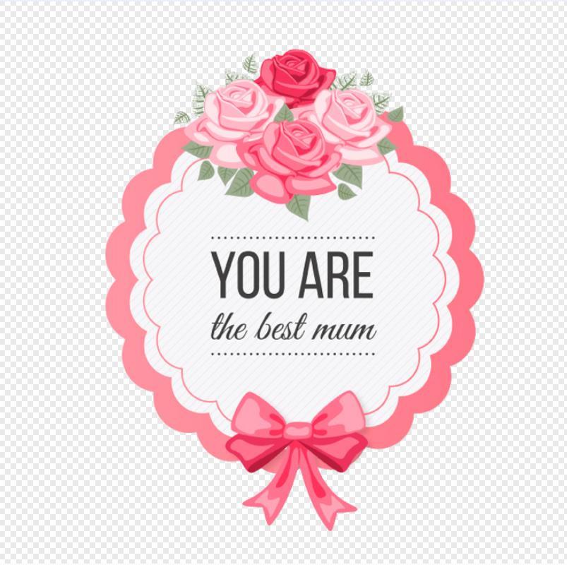 Far East Tech souhaite à toutes les mères de joyeuses fêtes
