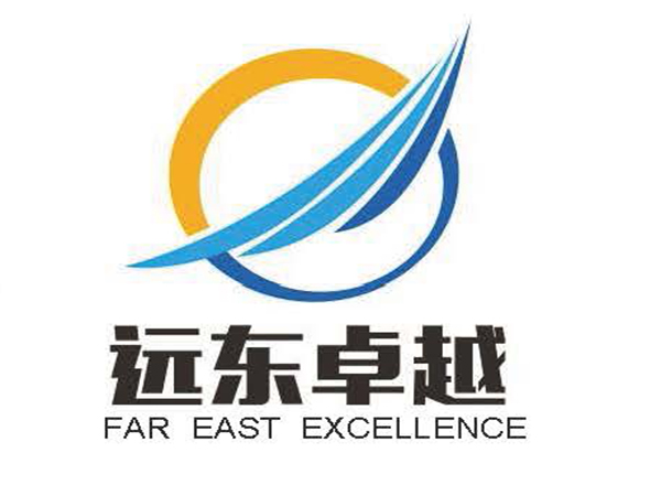 Nouvel An, Nouveau Logo, Nouveau Look